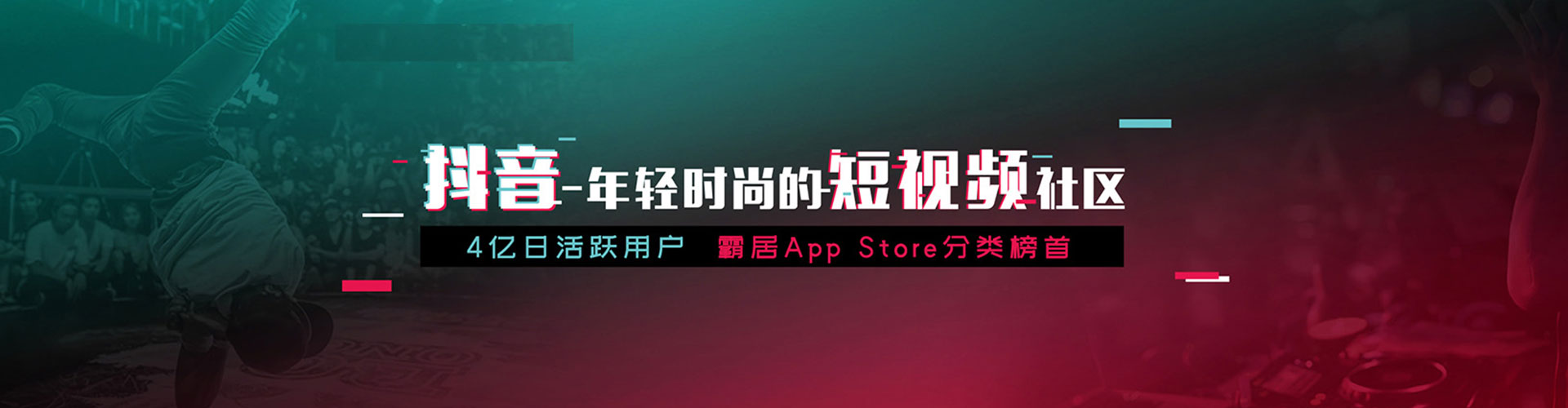 梅河口百度推广优化