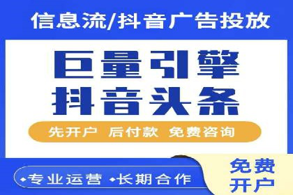案例解读：百度竞价推广运营助力中小企业快速崛起