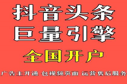 百度网络推广案例解析：成功企业如何实现品牌飞跃