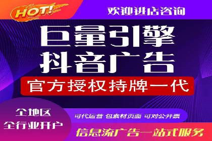 案例解读：SEM推广优化实战要点